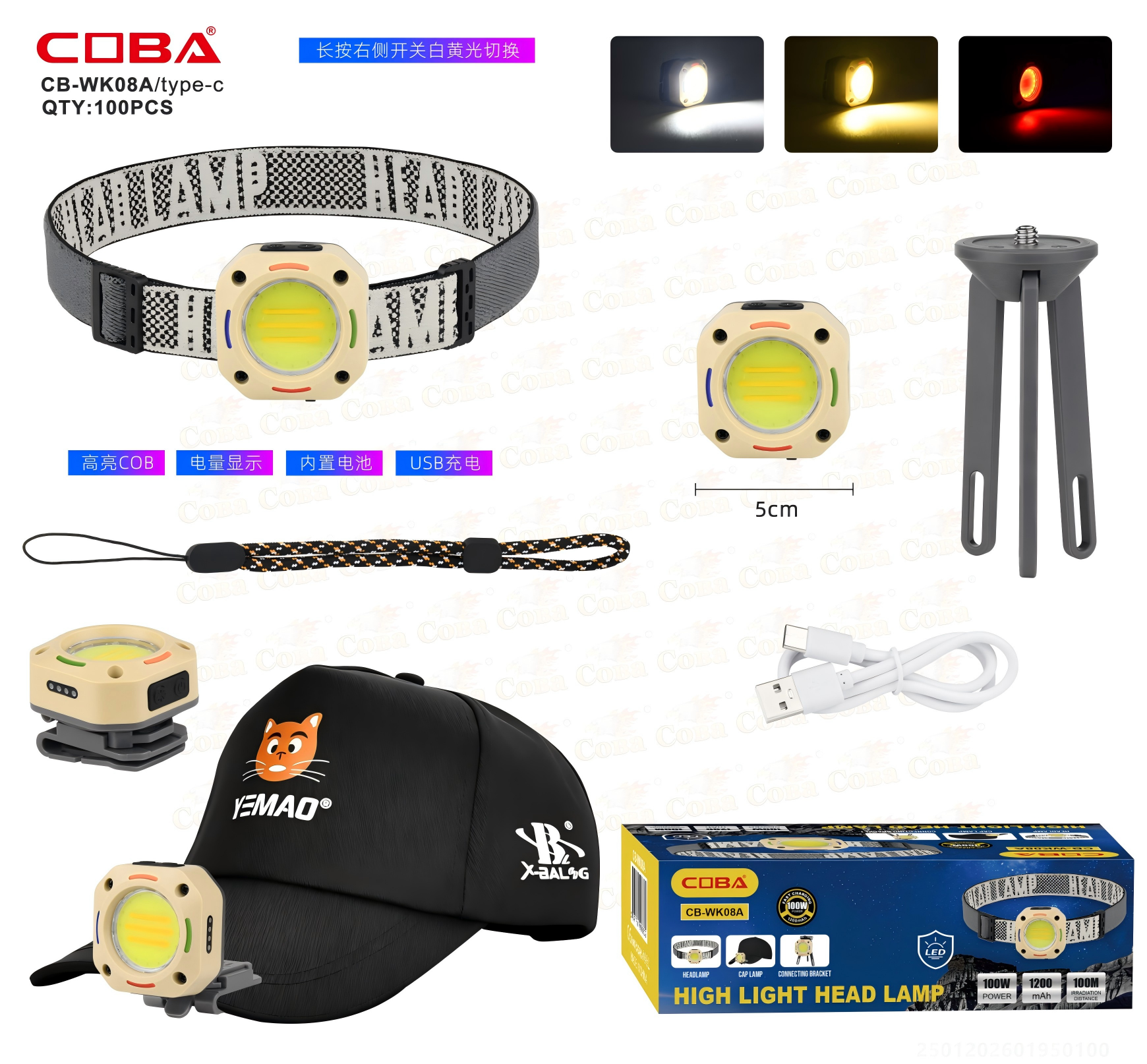 CB-WK08A